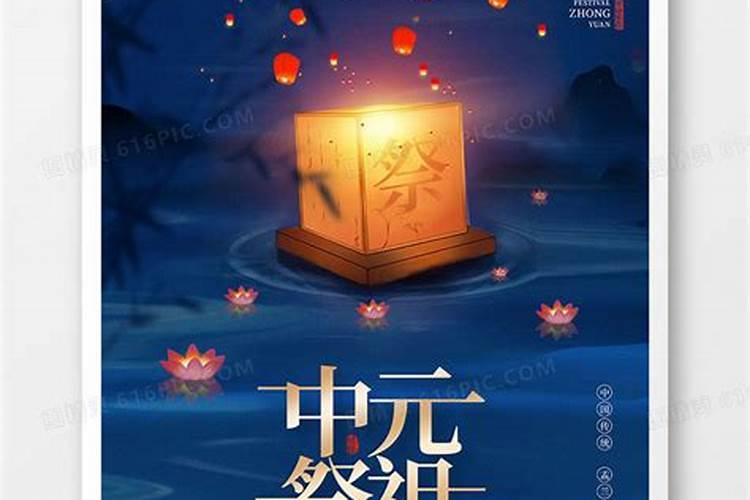 1972年属鼠的人什么命