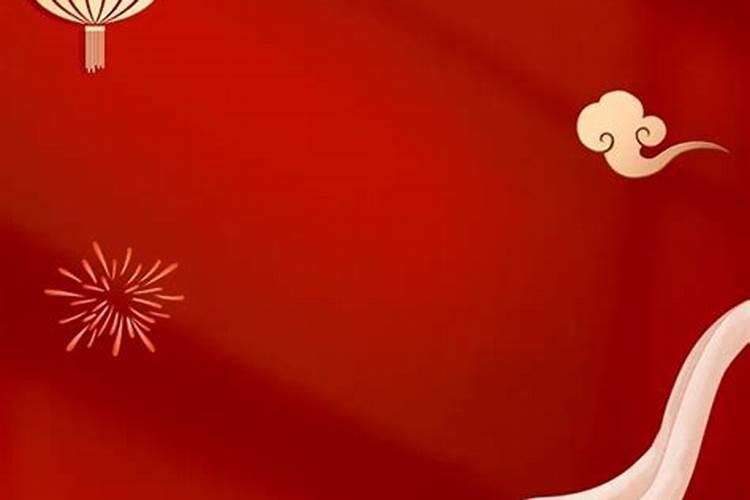 婚姻三合是什么意思？