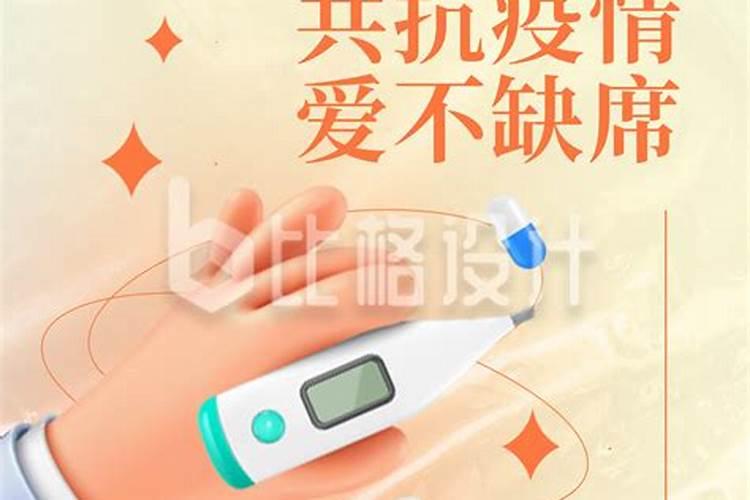 七夕节十大禁忌