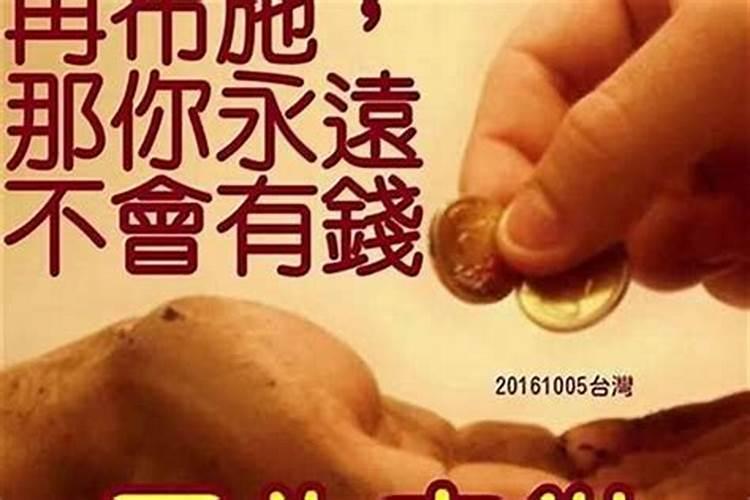 女人破婚是什么意思？