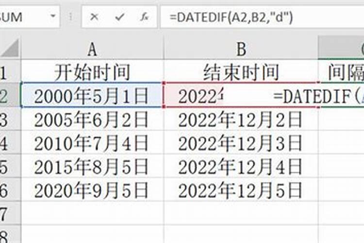 1967年出生的1967年一月份出生的到底应该属什么？
