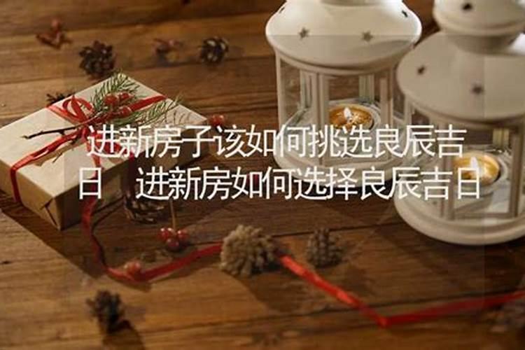 67年是哪一天立春的