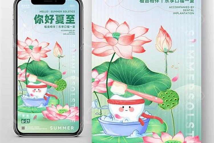 17年生肖属鸡的人2023年整年运势及每月运势详解 旺还是衰呢？