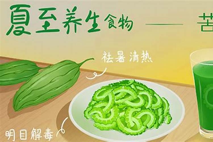 九十九遍名字怎么写好看