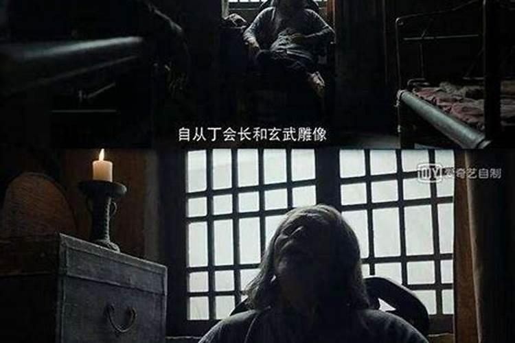 算命说的童子是什么意思算命说的童子含义