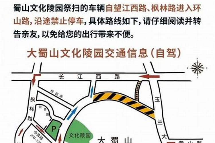 盲派断命案例集锦,盲派命理精准断命口诀
