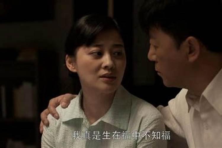 1988年农历正月初一凌晨30分左右出生的人有什么作为？