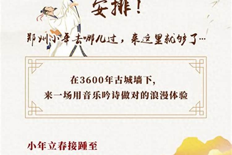 梦见一个男人出现在我梦里什么意思 梦见一个男人出现在我梦里的意思