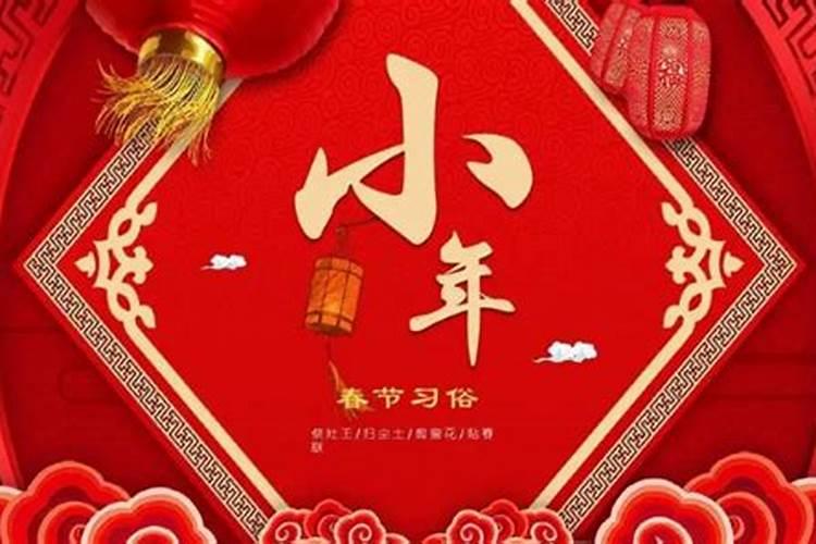 梦里出现男人会有怎样的暗示