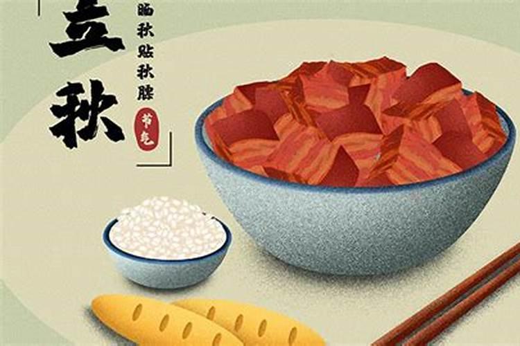 五路财神生日分别是哪一天
