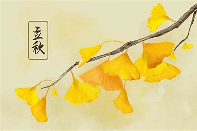 拜财神一般几点最好,拜财神有什么讲究