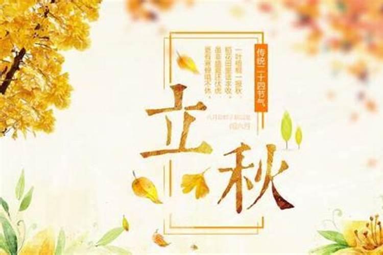 民俗中迎财神的时间和方法？