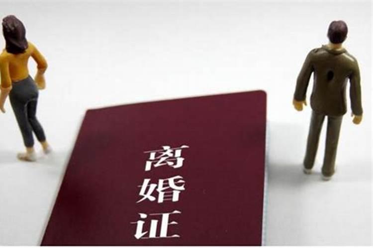 2024年属蛇犯太岁结婚登记好吗 结婚大利月
