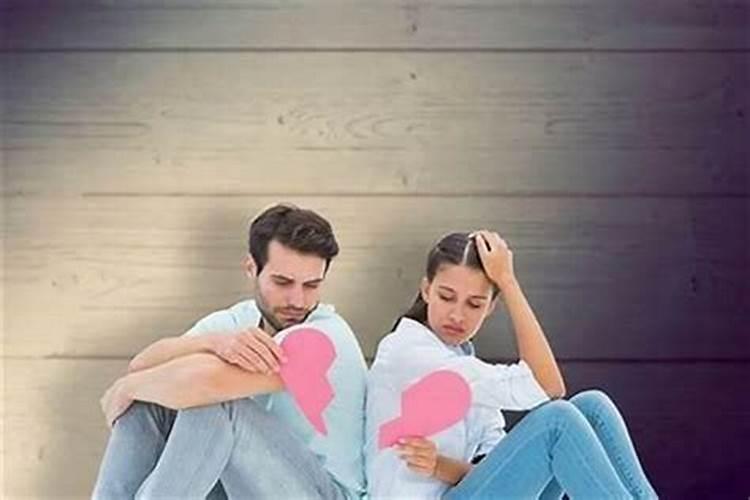 化解婚灾最好的办法化解婚灾的九大方法