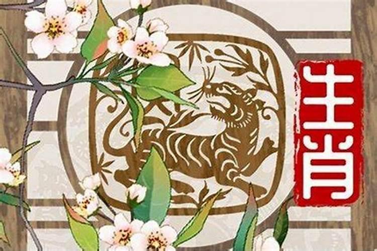 女孩阴历十月初一出生命硬吗 寒衣节出生女人的命运是好是坏