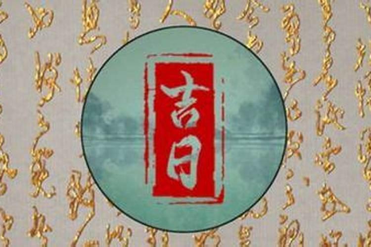 烧五七纸是什么意思
