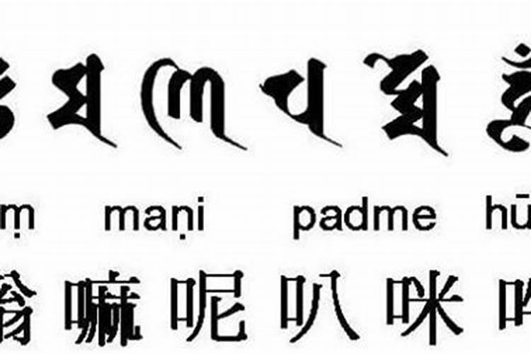 北京送三放焰口的仪式 放焰口的规模介绍