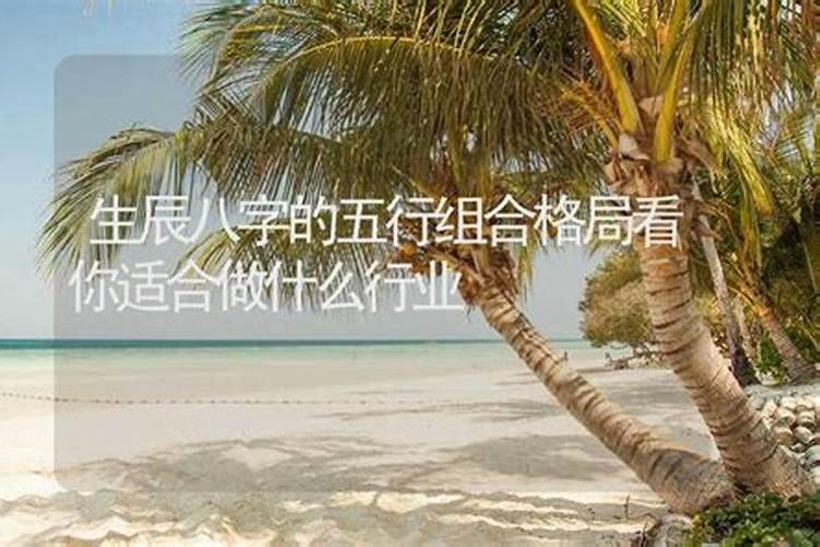 梦见给自己的母亲洗澡的预兆