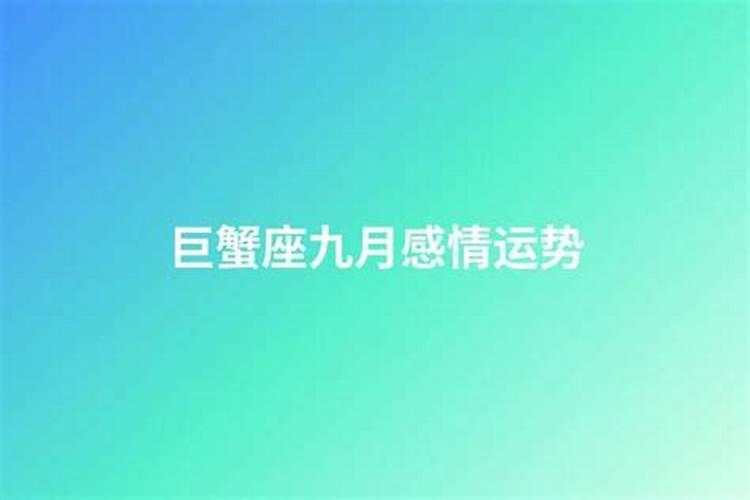 2006年的春分是3月21日的几十几分,有人知道吗？
