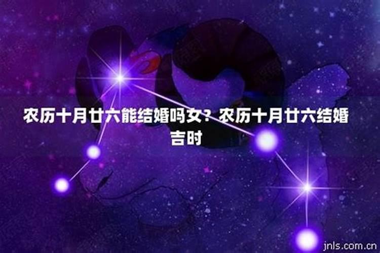 十月初一不宜干什么