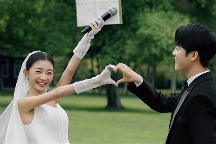 为啥初一十五不能结婚结婚选日子的禁忌有哪些