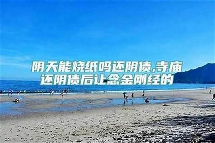 梦见果树结满了果实是什么意思？