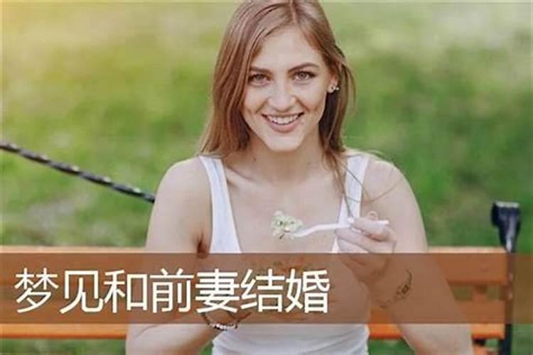 2000年冬至是几月几日