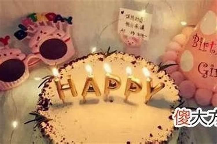99年女生和03年的男生配吗,别人给我发了个99是啥意思