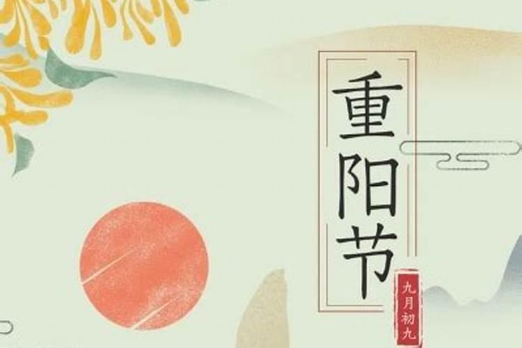童子命是真的还是迷信