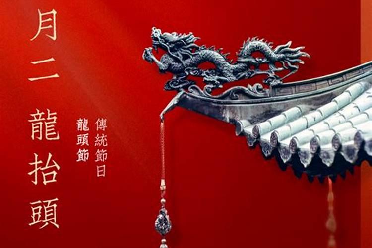 怎么从女命八字看婚姻