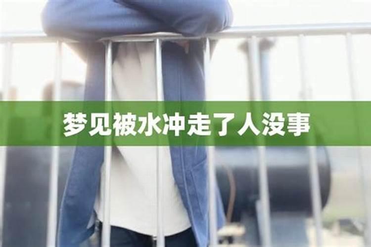 替身表文最简单写法
