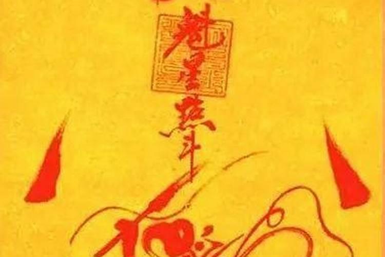 元宵节回娘家的风俗