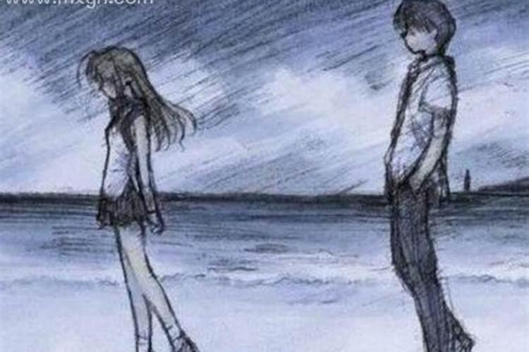 梦见前男友和他的女友结婚的预兆