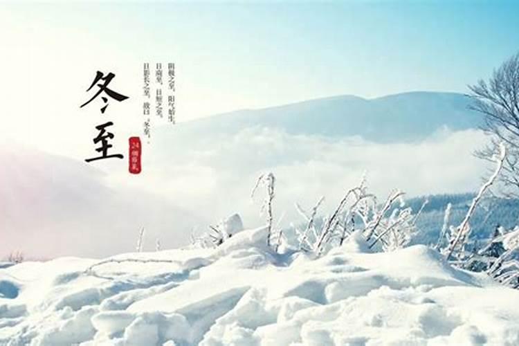 除夕夜必须是在大年三十吗
