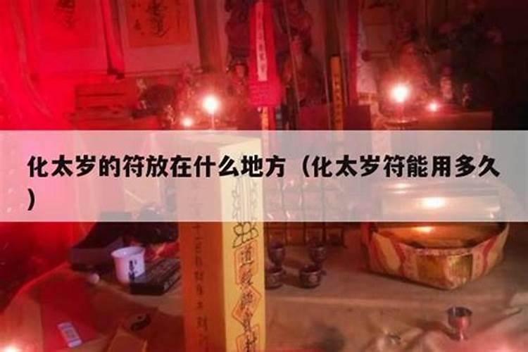 中元节放焰口是什么