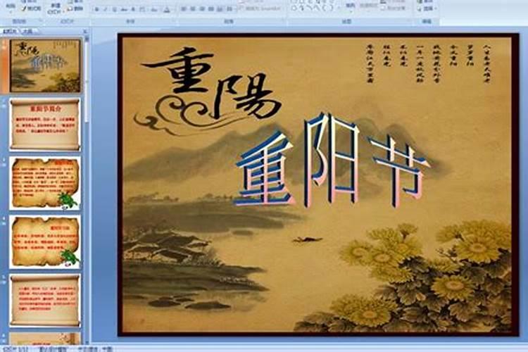 梦见家里人都死了只剩自己的预兆