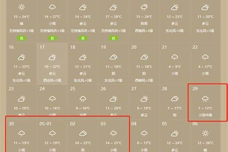 八月十五西安好玩的地方在八月十五西安有什么好玩的地方