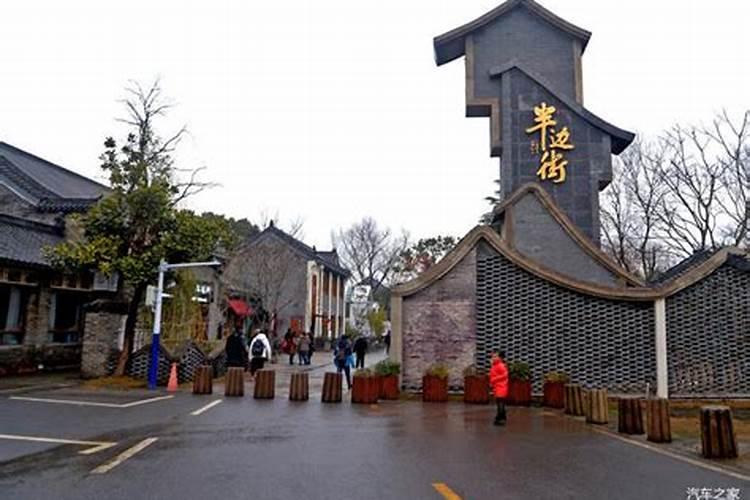 十月初一生日的人命怎么样