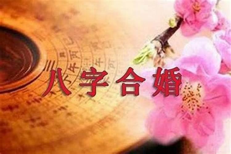 北方人结婚习俗大盘点礼节周全喜庆热闹