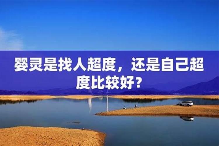 拜财神一般几点最好,拜财神有什么讲究
