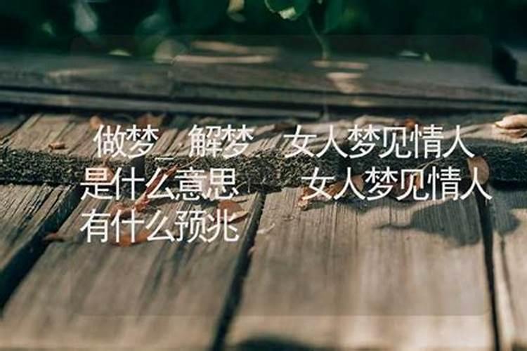 属兔本命年多大？