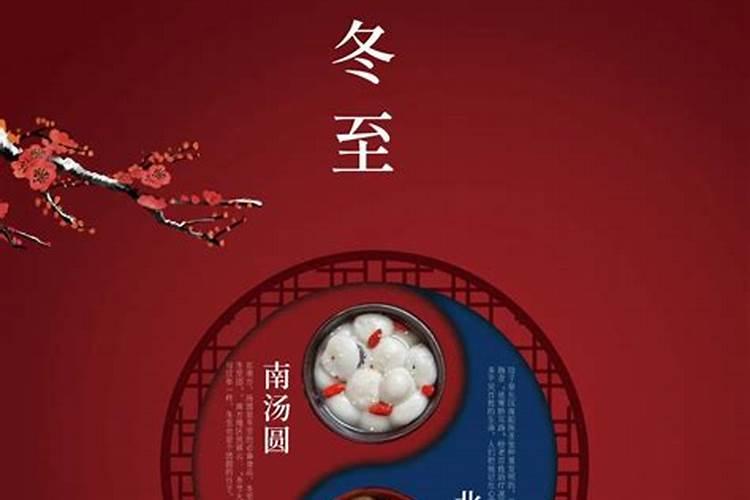 帮我算一下本命年吧