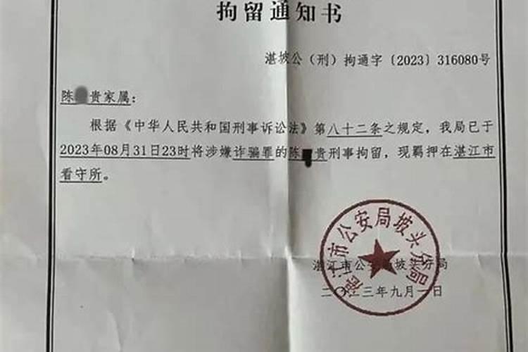 八字命理哪个派准确率高 八字命理哪一派更准