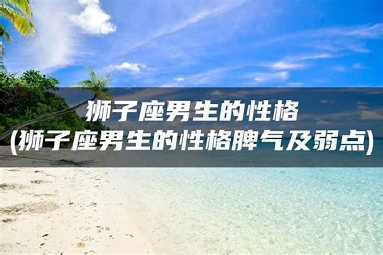 1976年属龙48岁大劫年 76年属龙人2024本命年运势
