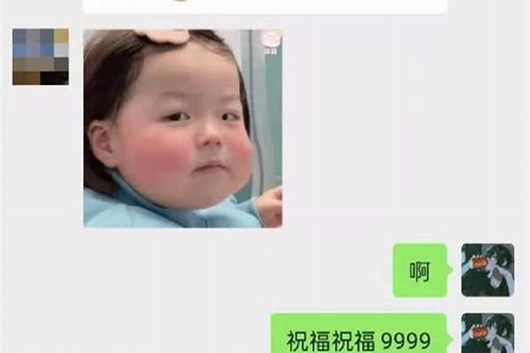 正月十五上供摆什么水果