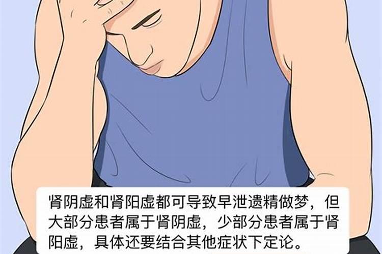 民间禁忌 民间禁忌有哪些