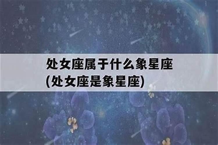 女人打胎对工作风水有影响吗