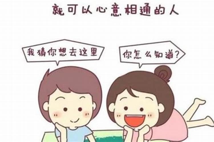 男子提亲发生意外女方父母称"八字不合"坚持悔婚,八字真的有这么重要吗...