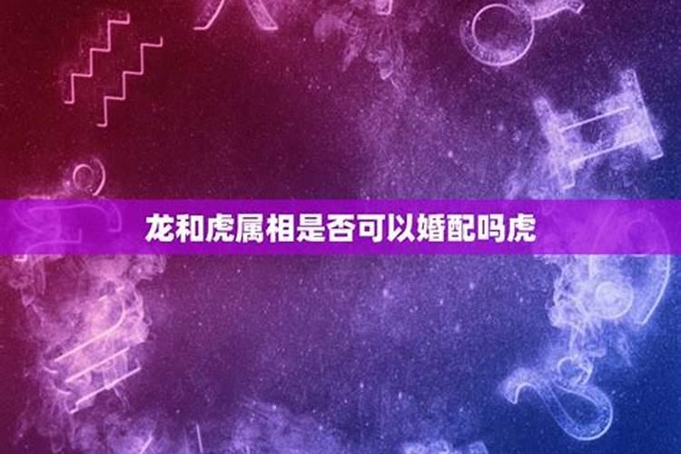 中元节不能做什么事