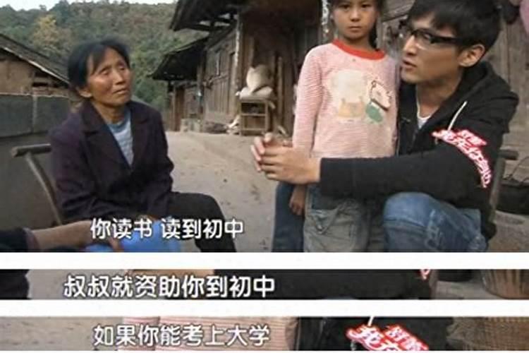 梦见带前女友回家